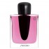 Shiseido Ginza Murasaki фото духи