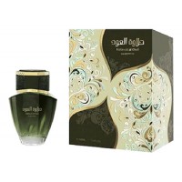 Swiss Arabian Halawat Al Oud
