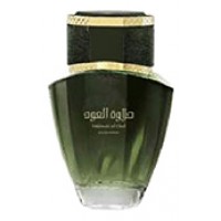 Swiss Arabian Halawat Al Oud