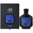 Zimaya Zukhruf Black фото духи