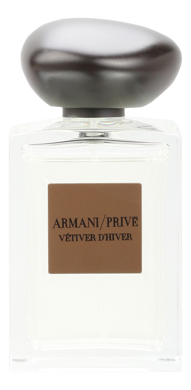 Armani Giorgio  Prive Vetiver D'hiver