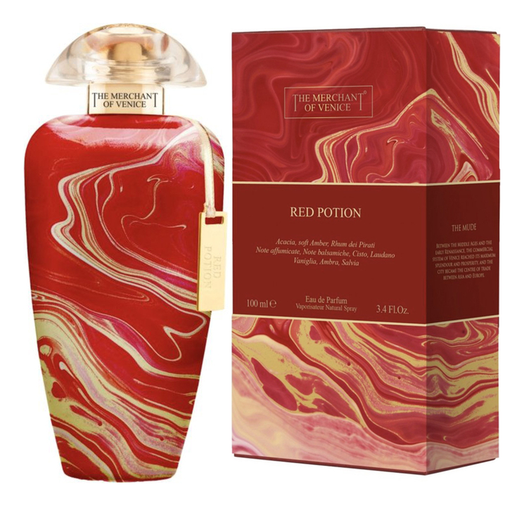 The Merchant Of Venice Red Potion